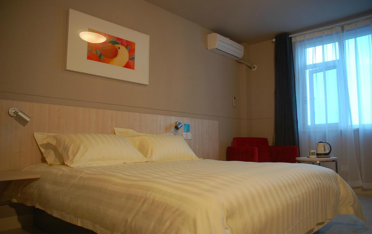Magnolia Business Hotel Xining Railway Station Grand Cross Mojia Street Kültér fotó
