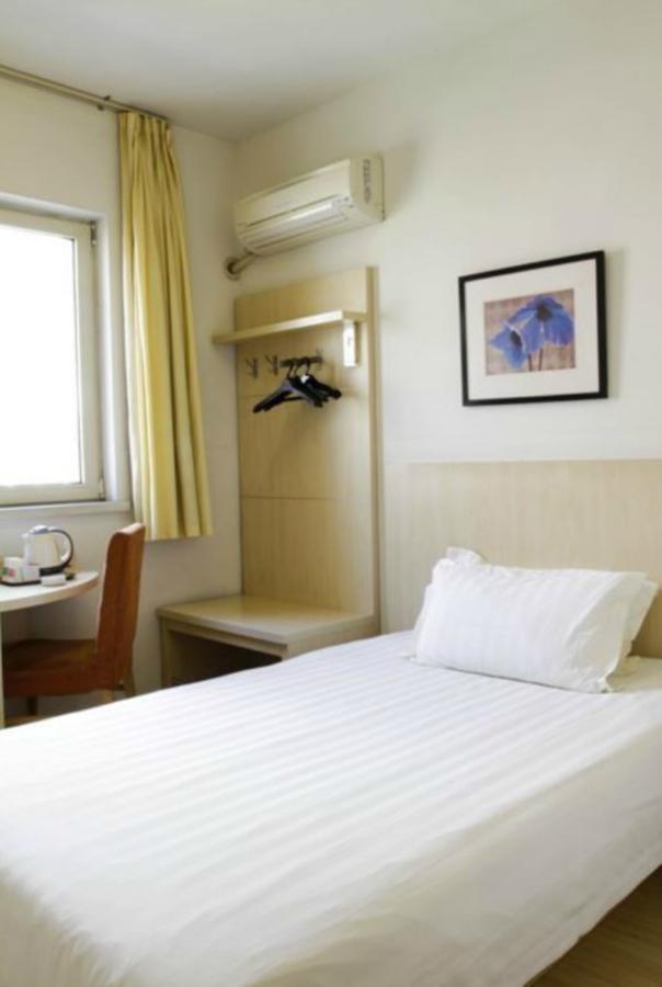 Magnolia Business Hotel Xining Railway Station Grand Cross Mojia Street Kültér fotó