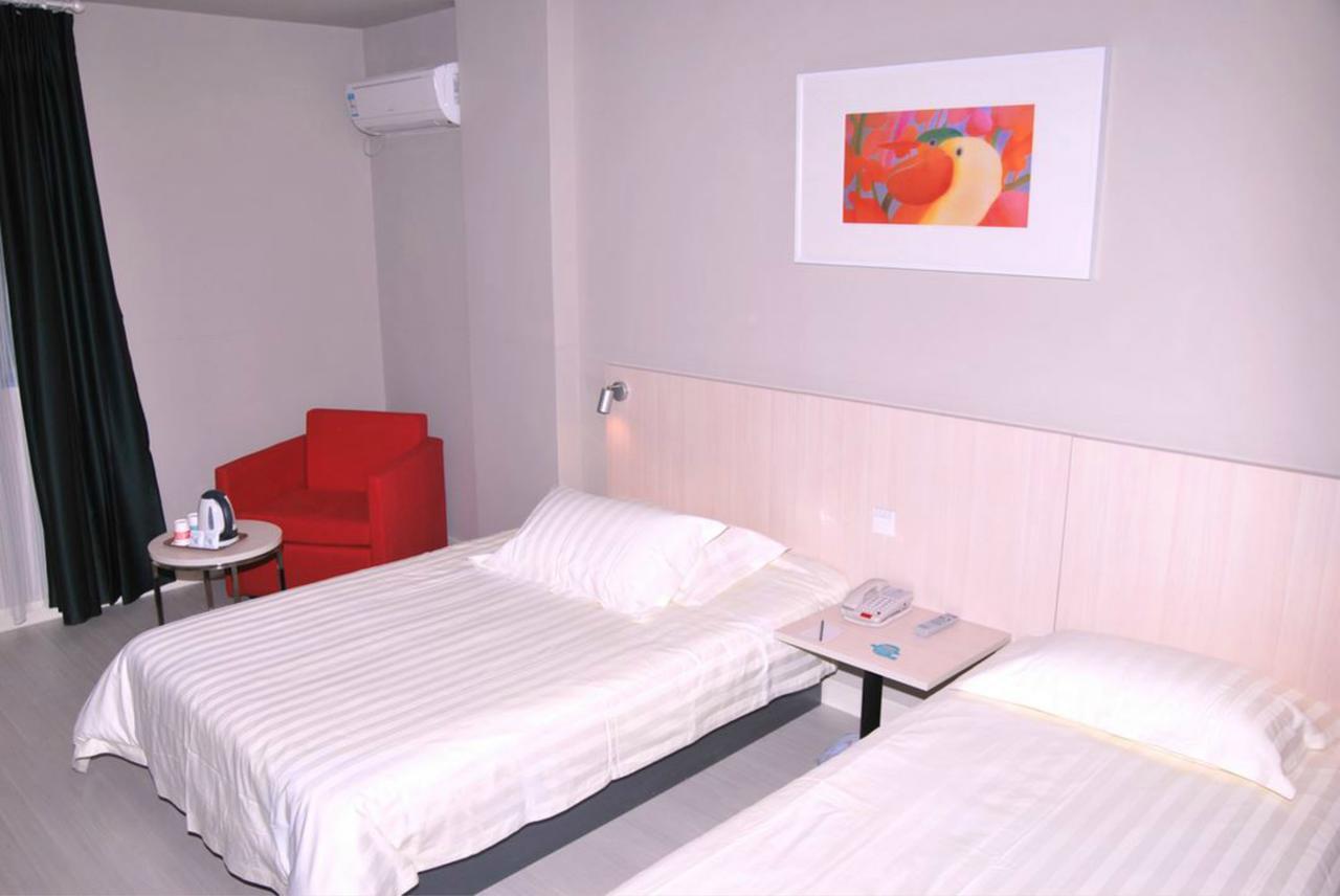 Magnolia Business Hotel Xining Railway Station Grand Cross Mojia Street Kültér fotó