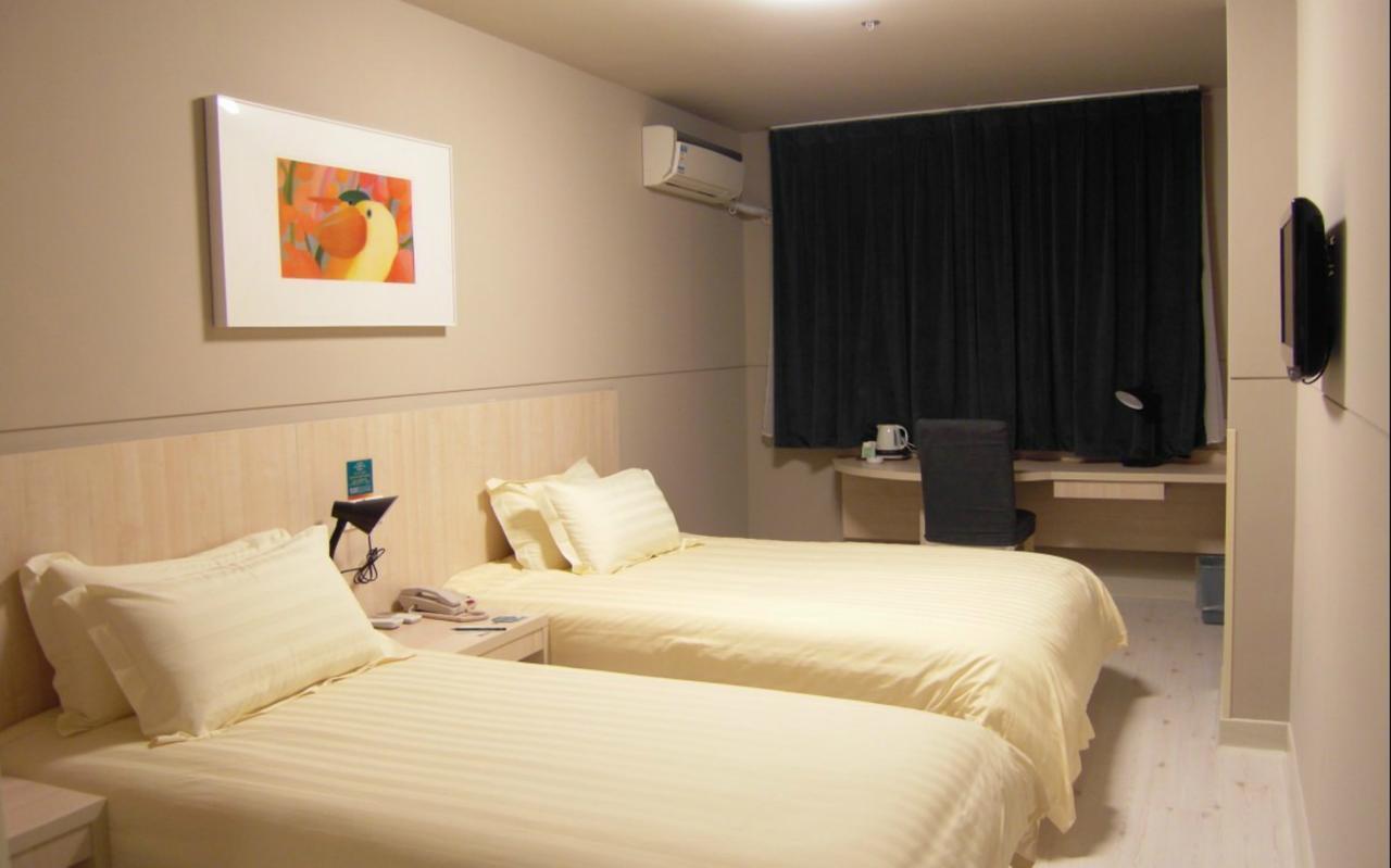 Magnolia Business Hotel Xining Railway Station Grand Cross Mojia Street Kültér fotó