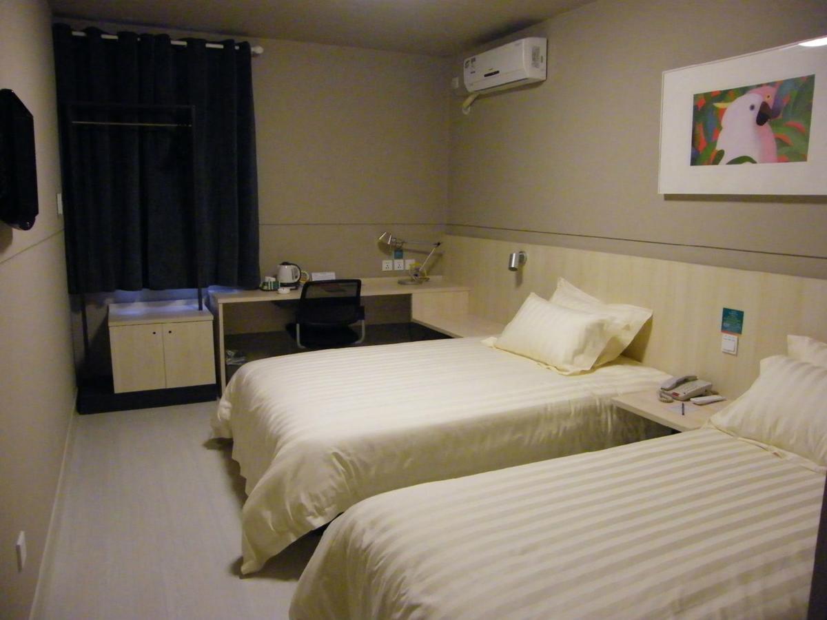 Magnolia Business Hotel Xining Railway Station Grand Cross Mojia Street Kültér fotó