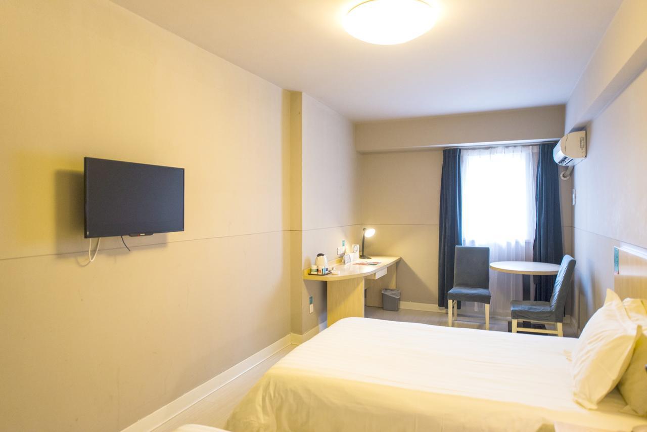 Magnolia Business Hotel Xining Railway Station Grand Cross Mojia Street Kültér fotó