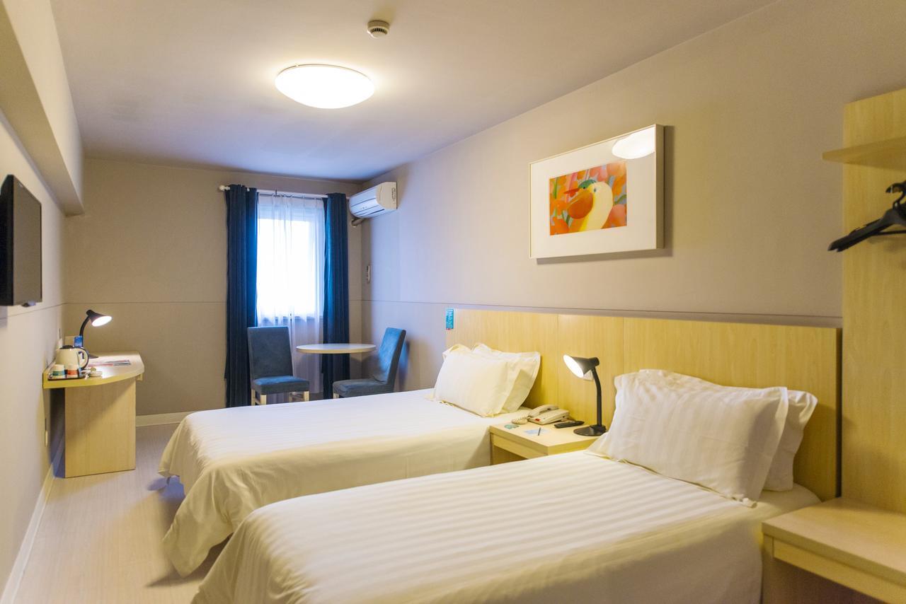 Magnolia Business Hotel Xining Railway Station Grand Cross Mojia Street Kültér fotó