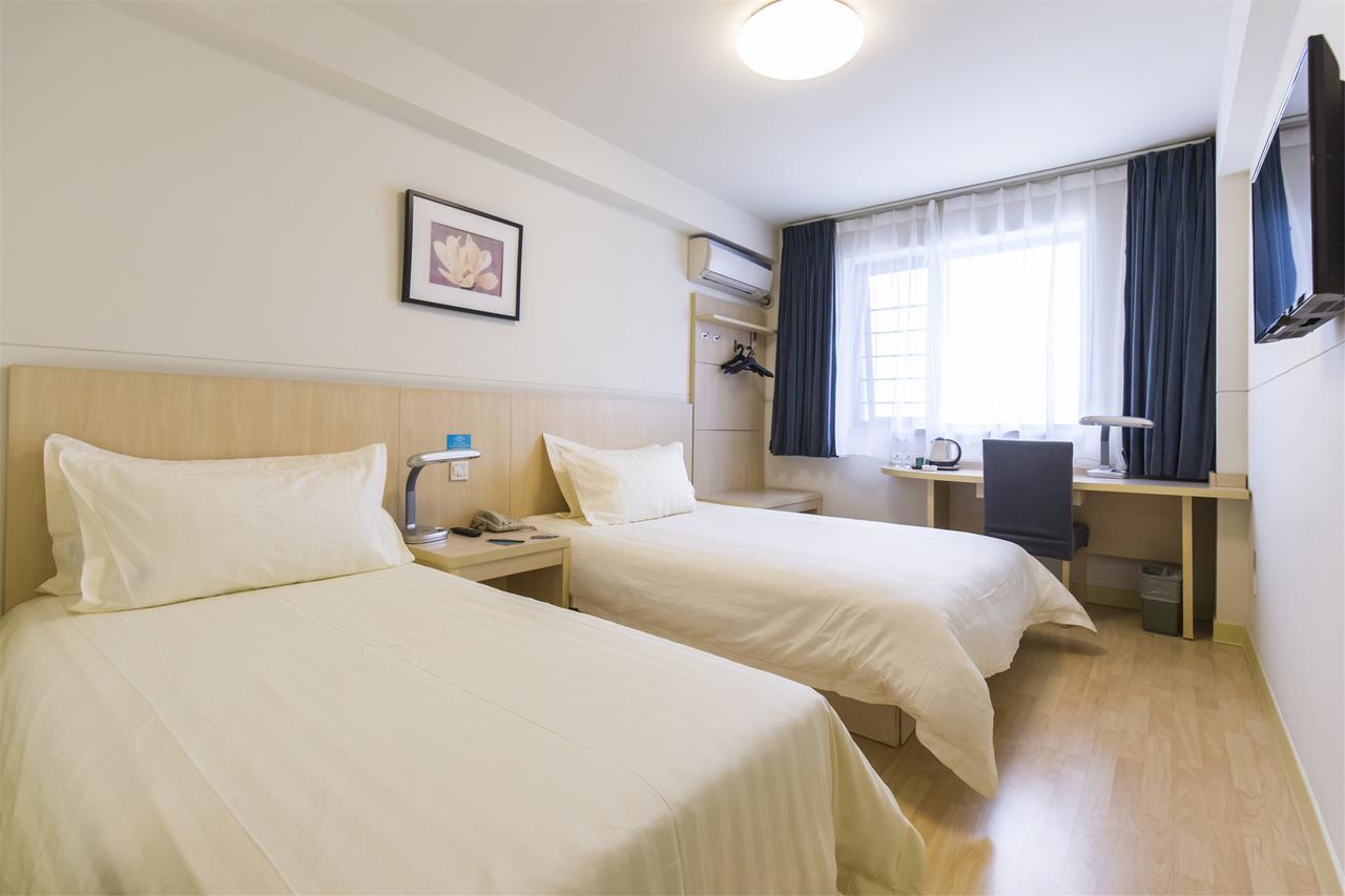 Magnolia Business Hotel Xining Railway Station Grand Cross Mojia Street Kültér fotó
