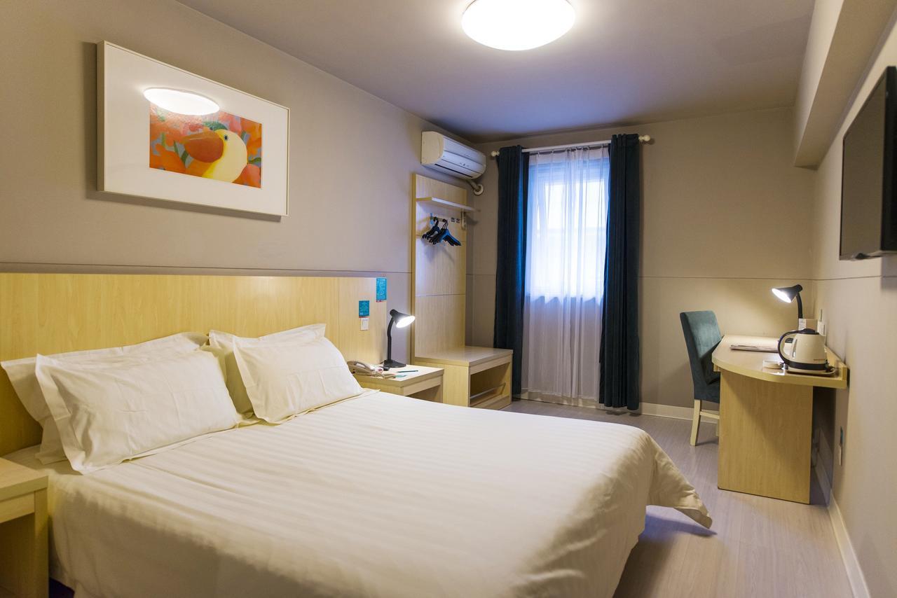 Magnolia Business Hotel Xining Railway Station Grand Cross Mojia Street Kültér fotó