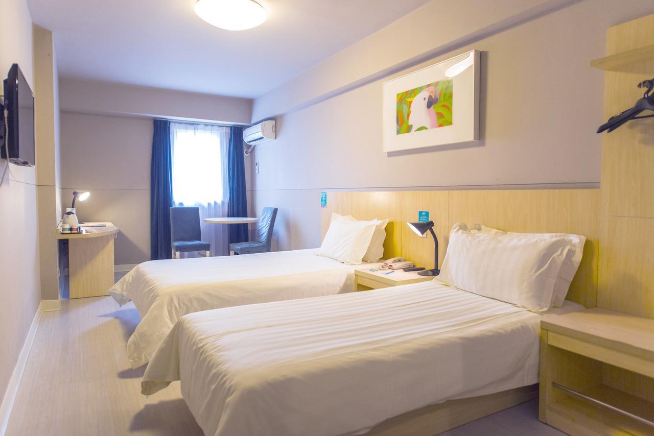 Magnolia Business Hotel Xining Railway Station Grand Cross Mojia Street Kültér fotó
