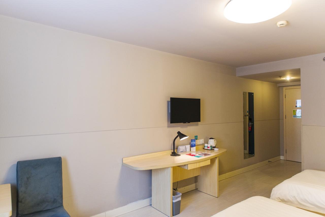Magnolia Business Hotel Xining Railway Station Grand Cross Mojia Street Kültér fotó